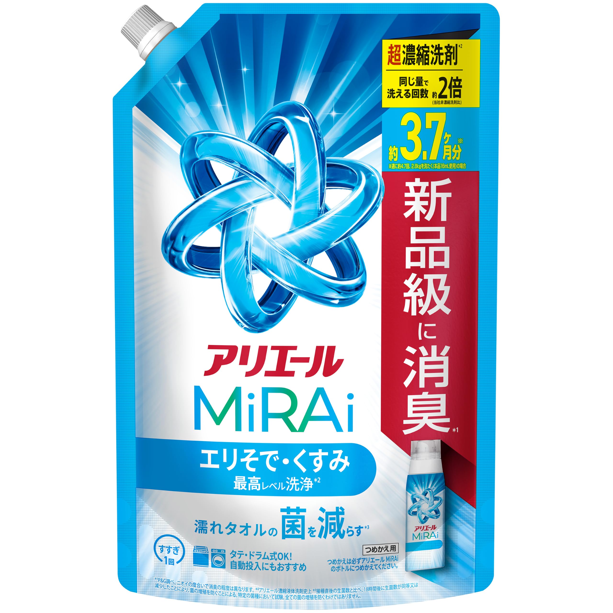 アリエール ミライ 超濃縮 液体洗濯洗剤 1170g×16袋 Amazon.co.jp: アリエール ミライ 超濃縮 液体【大容量】1170g エリそ